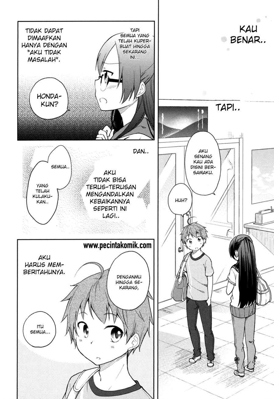 Hadi Girl Chapter 27 - halaman 17
