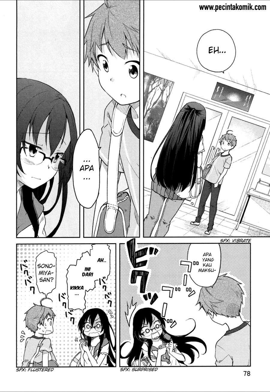 Hadi Girl Chapter 27 - halaman 19
