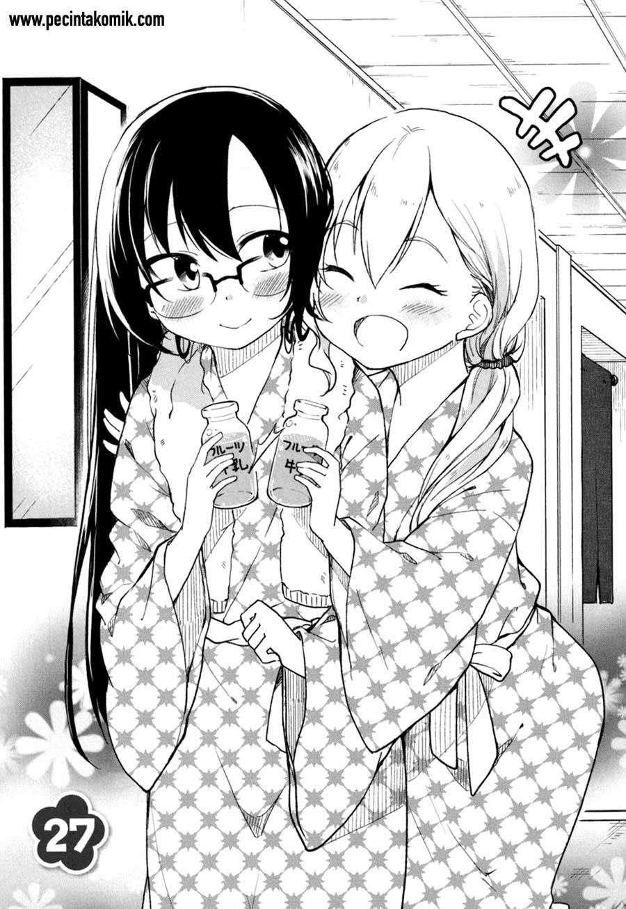 Hadi Girl Chapter 27 - halaman 2