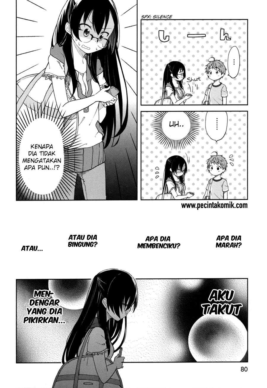 Hadi Girl Chapter 27 - halaman 21