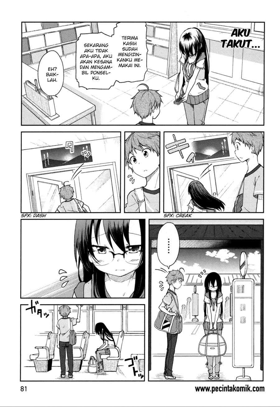 Hadi Girl Chapter 27 - halaman 22