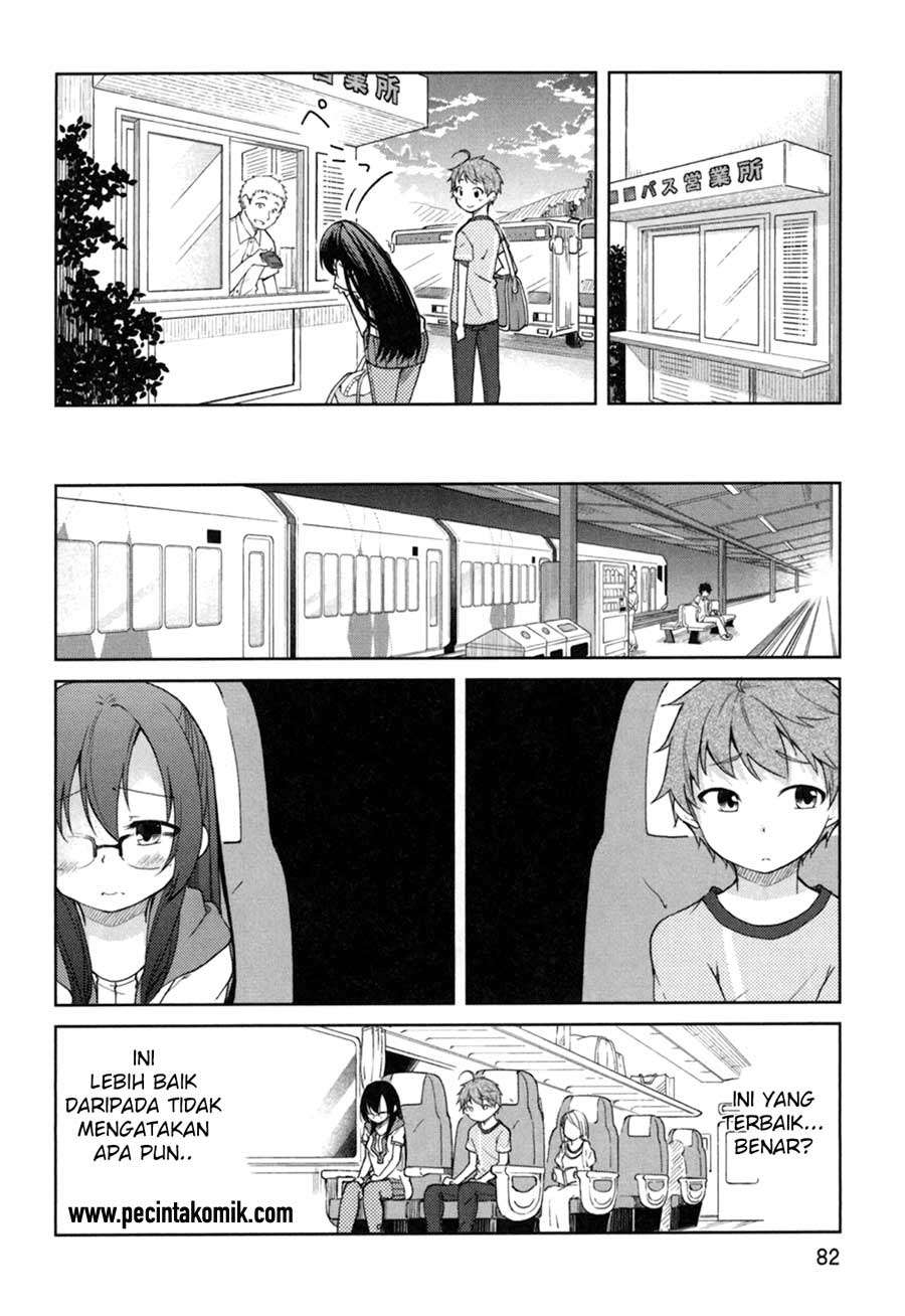 Hadi Girl Chapter 27 - halaman 23