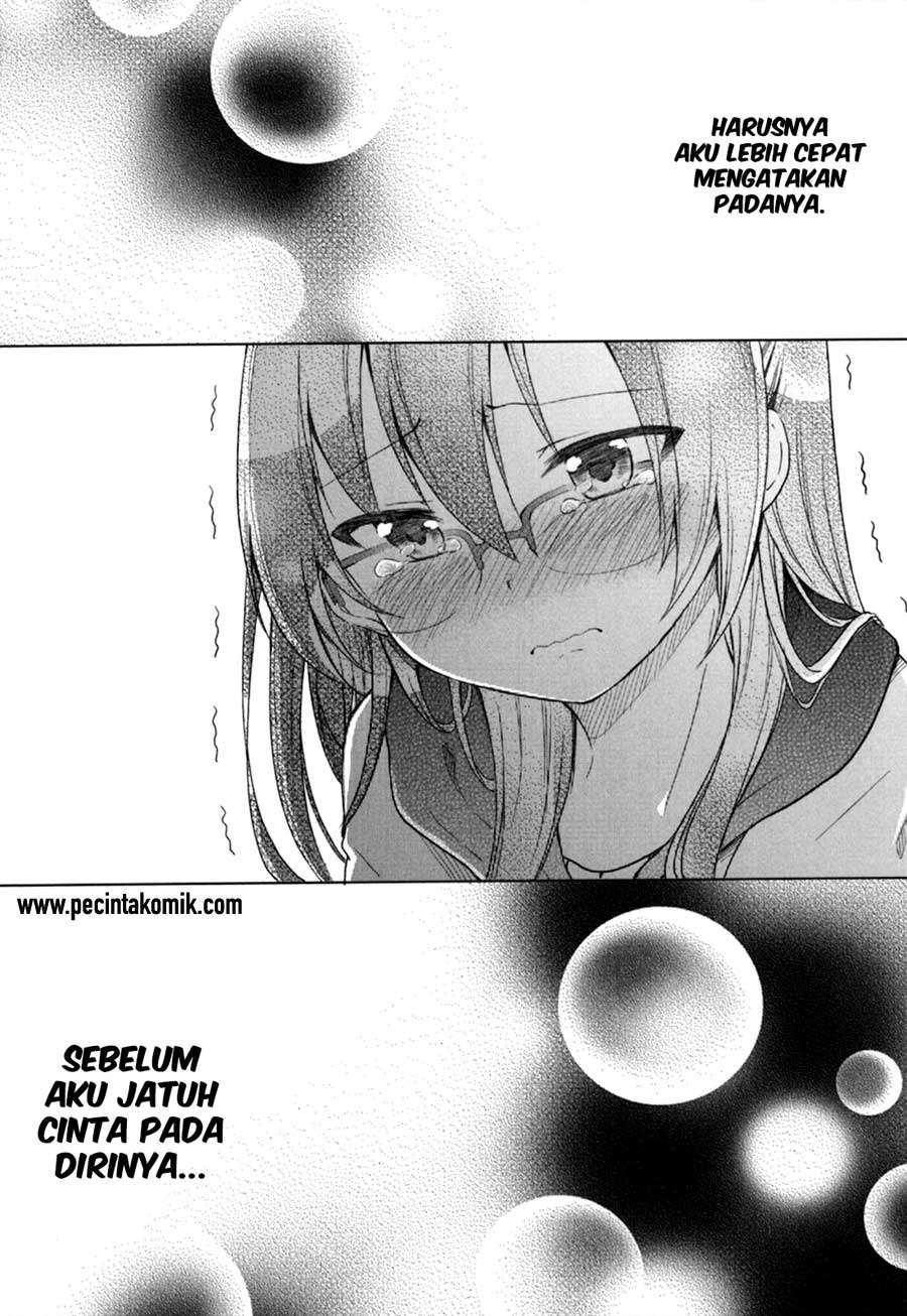 Hadi Girl Chapter 27 - halaman 25