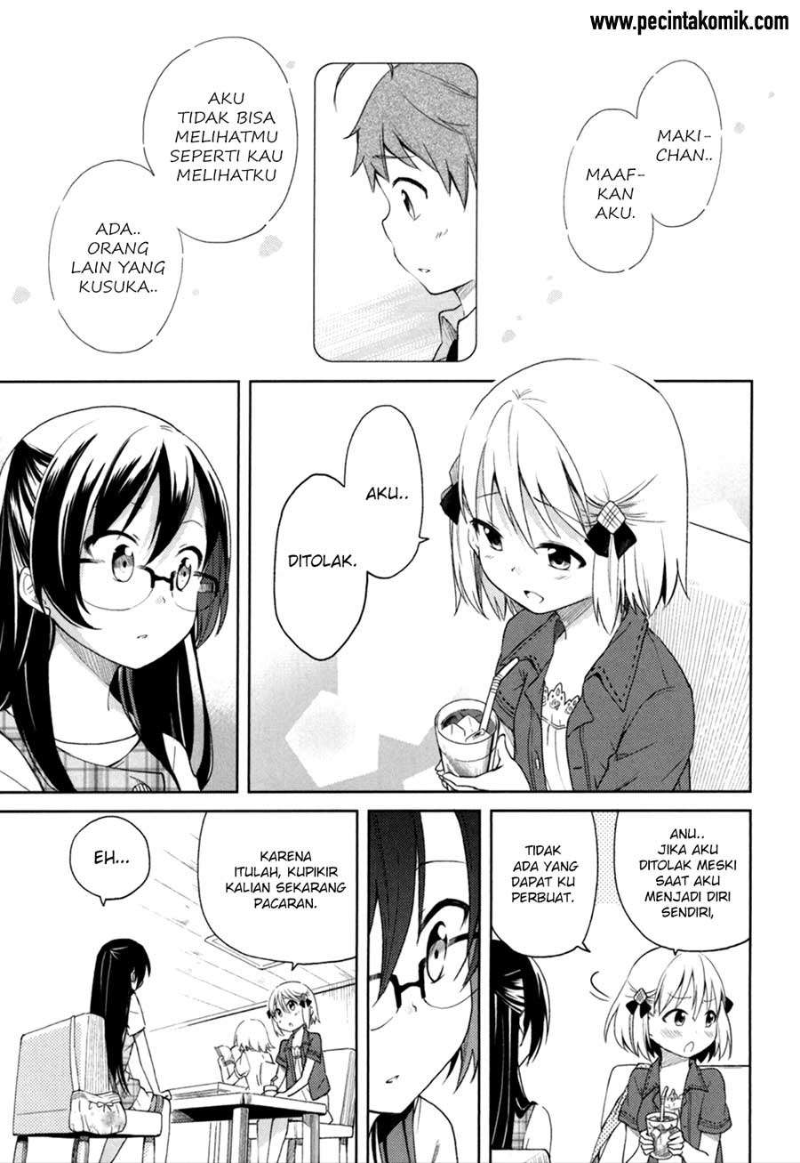 Hadi Girl Chapter 28 - halaman 12