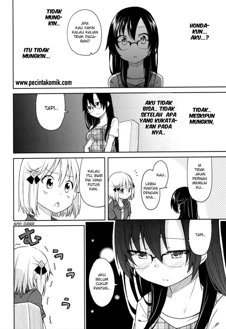 Hadi Girl Chapter 28 - halaman 13