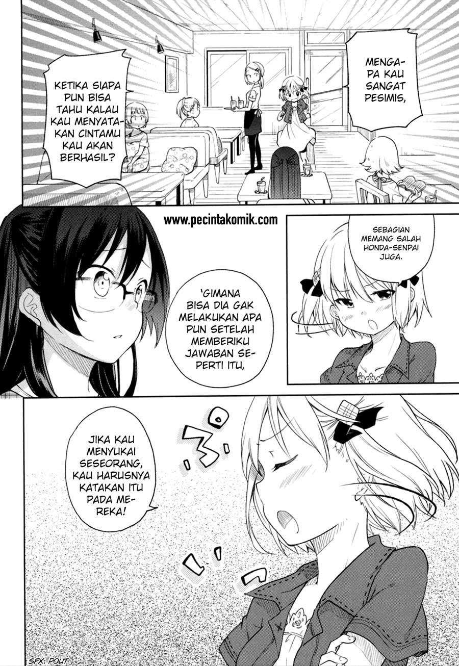Hadi Girl Chapter 28 - halaman 15