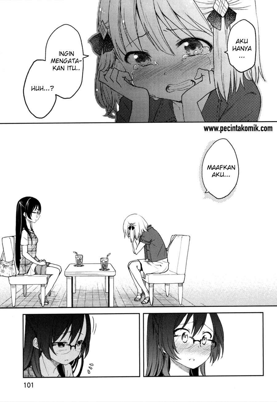 Hadi Girl Chapter 28 - halaman 18