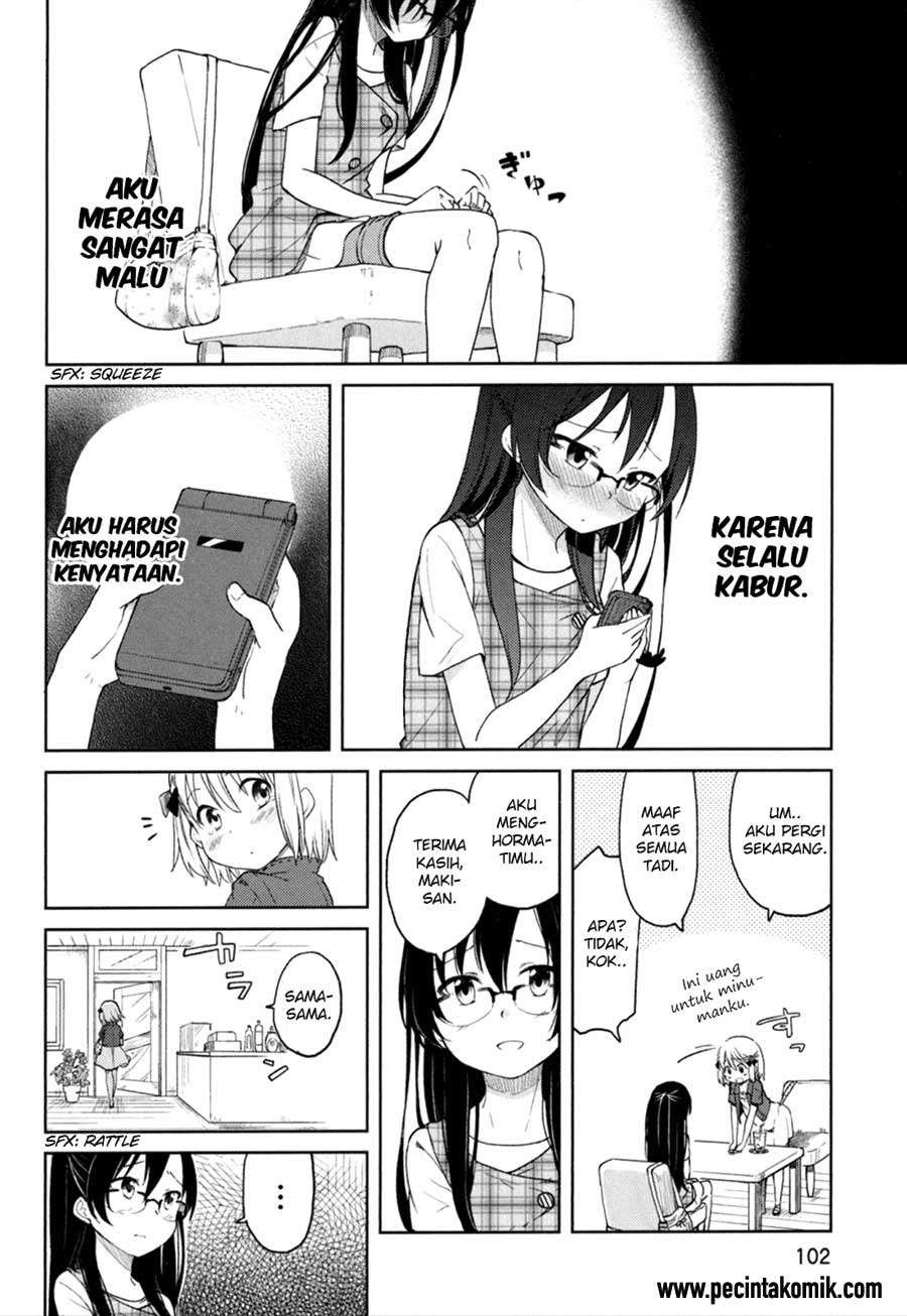 Hadi Girl Chapter 28 - halaman 19