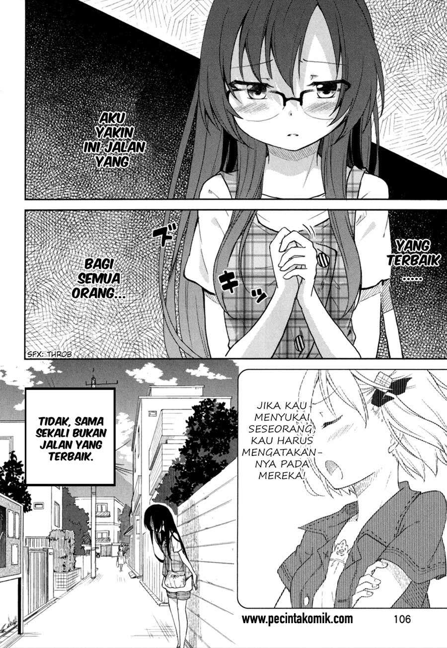 Hadi Girl Chapter 28 - halaman 23