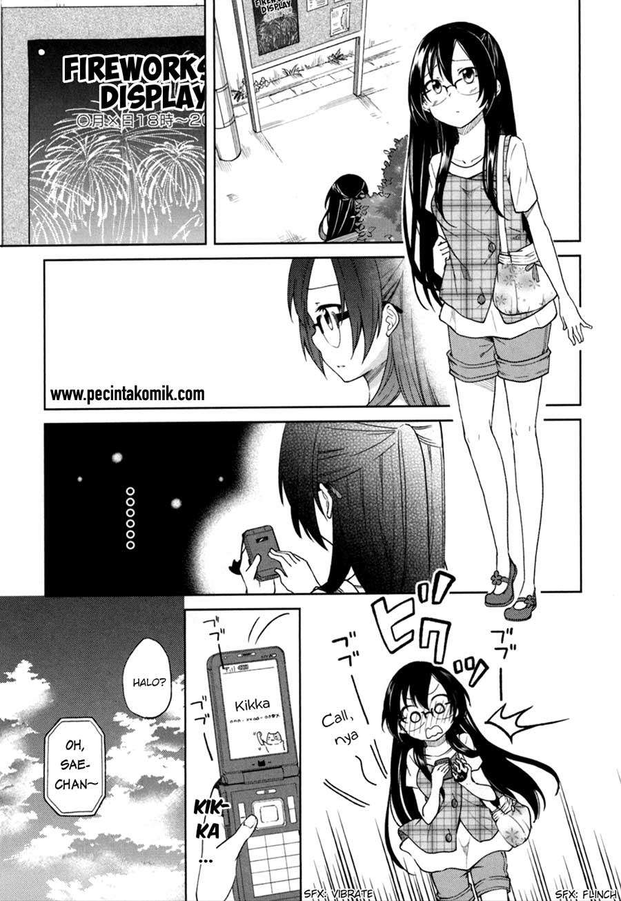 Hadi Girl Chapter 28 - halaman 24