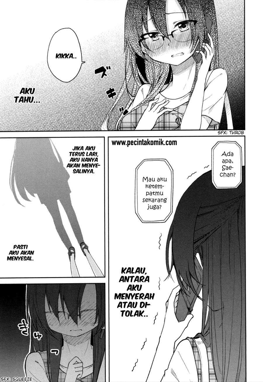 Hadi Girl Chapter 28 - halaman 26