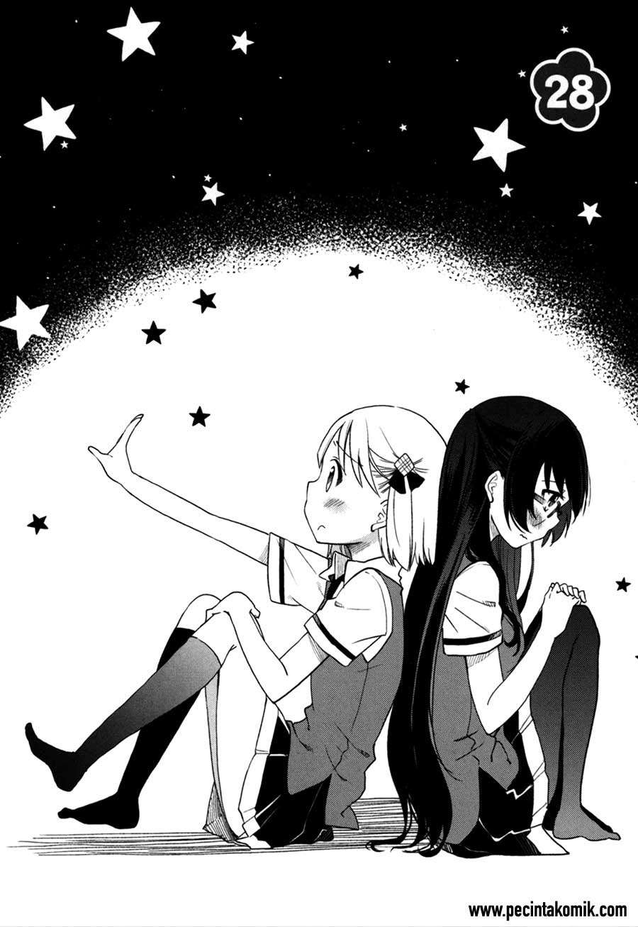 Hadi Girl Chapter 28 - halaman 5