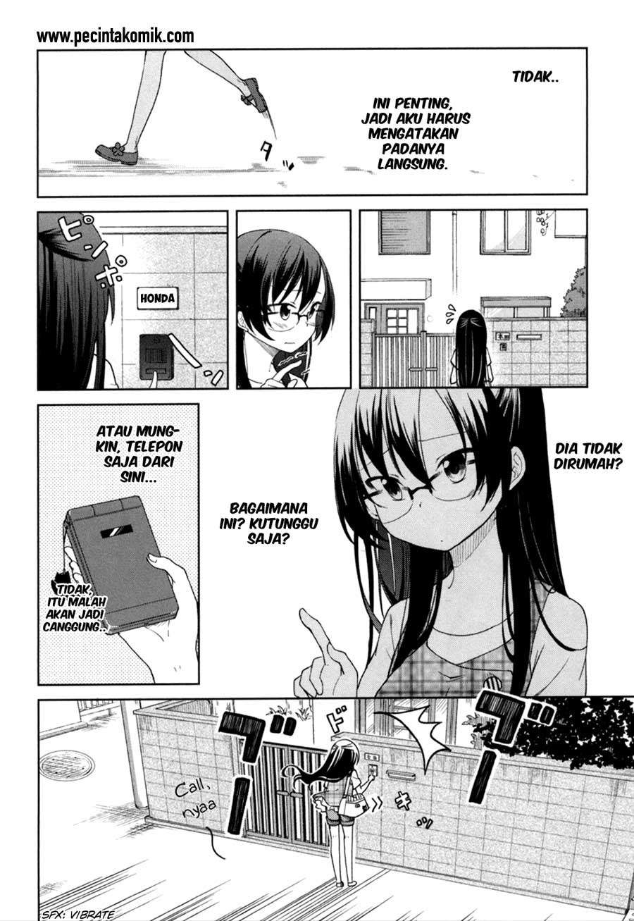 Hadi Girl Chapter 29 - halaman 10