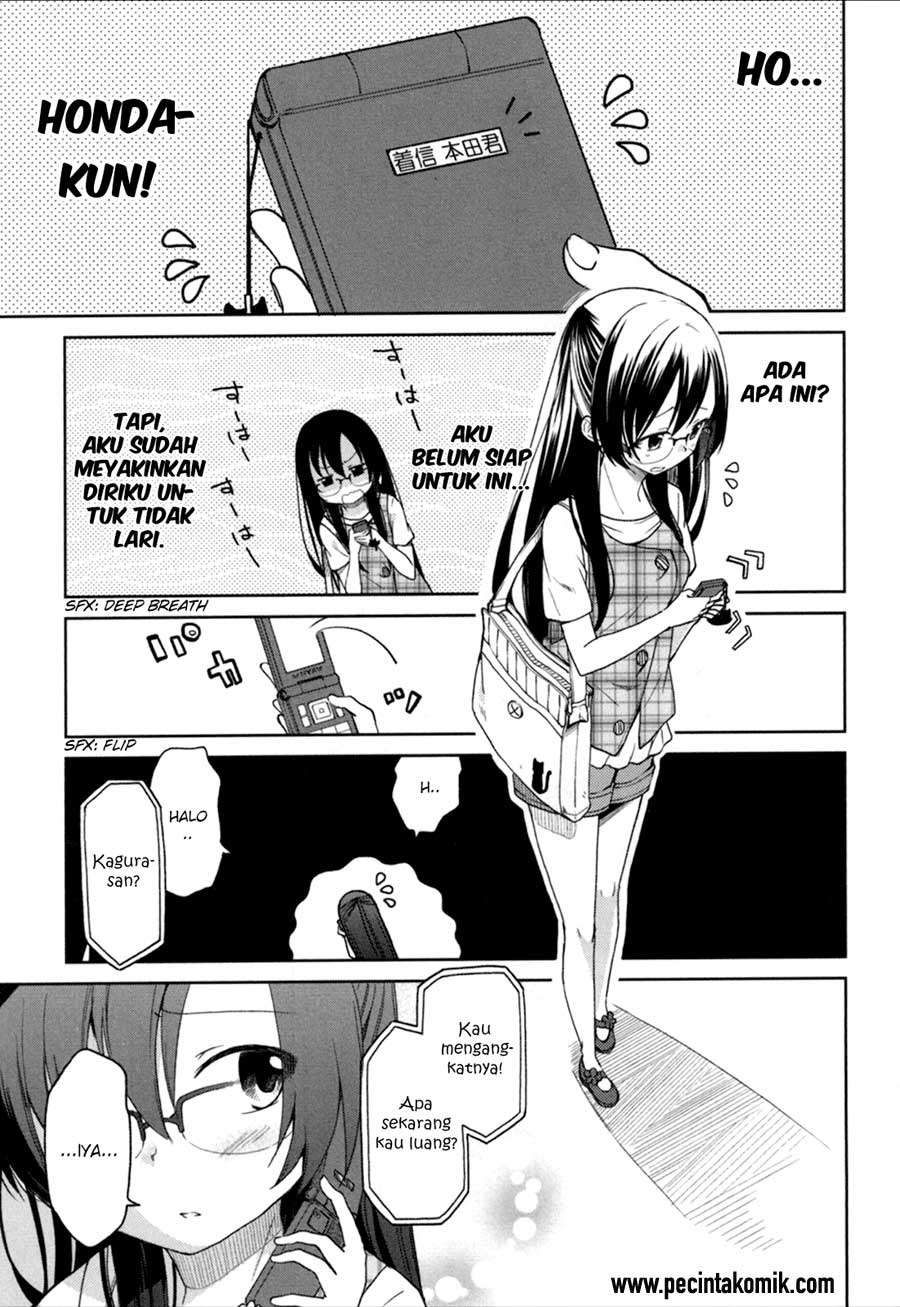 Hadi Girl Chapter 29 - halaman 11