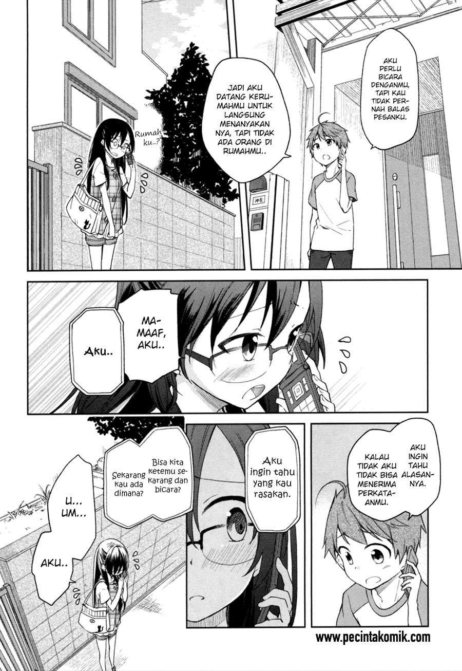 Hadi Girl Chapter 29 - halaman 12