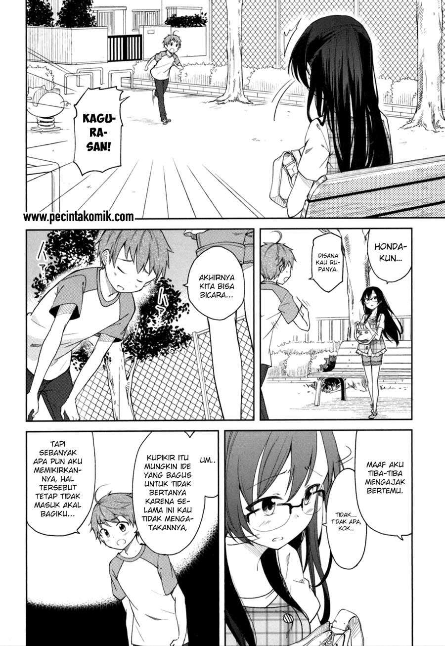Hadi Girl Chapter 29 - halaman 14