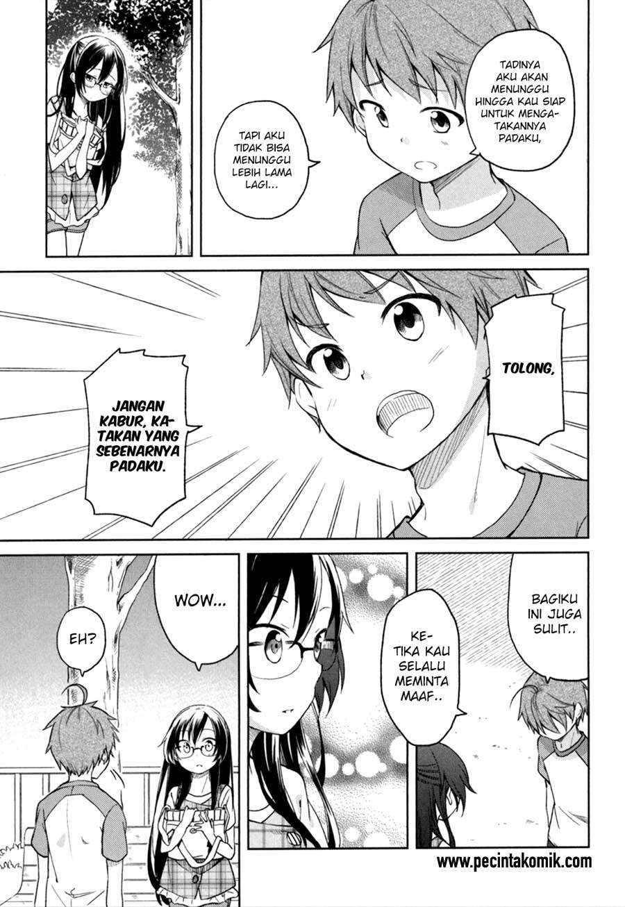 Hadi Girl Chapter 29 - halaman 15
