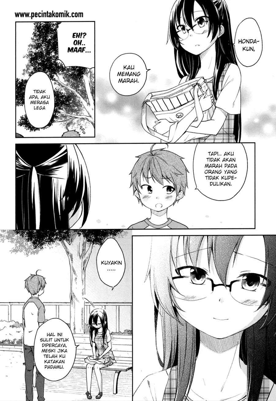 Hadi Girl Chapter 29 - halaman 16