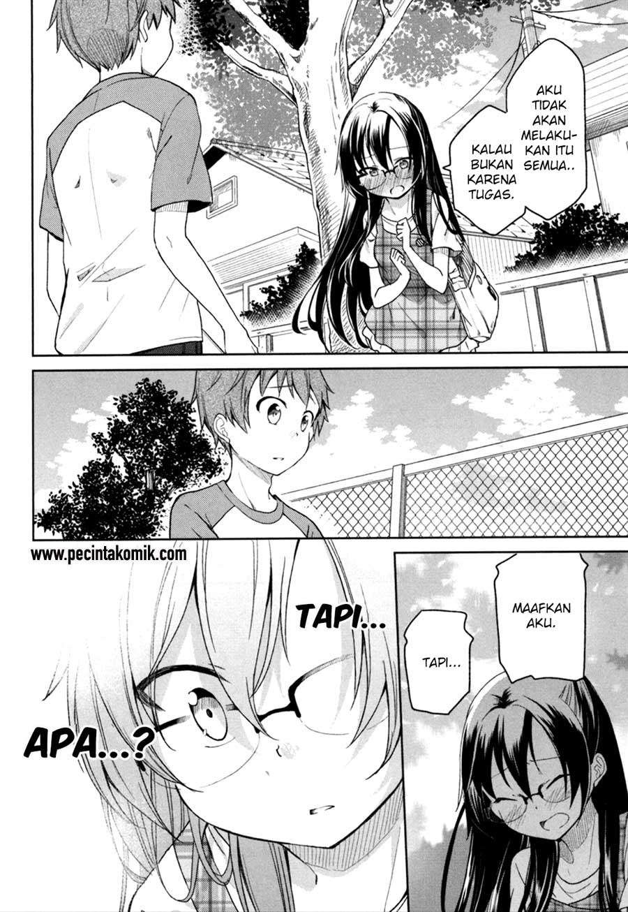 Hadi Girl Chapter 29 - halaman 22
