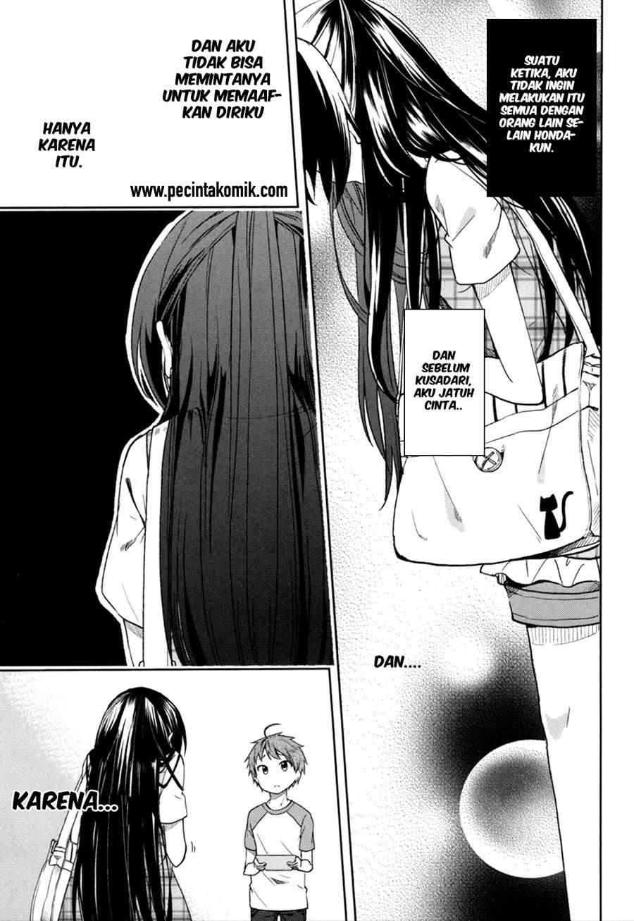 Hadi Girl Chapter 29 - halaman 23