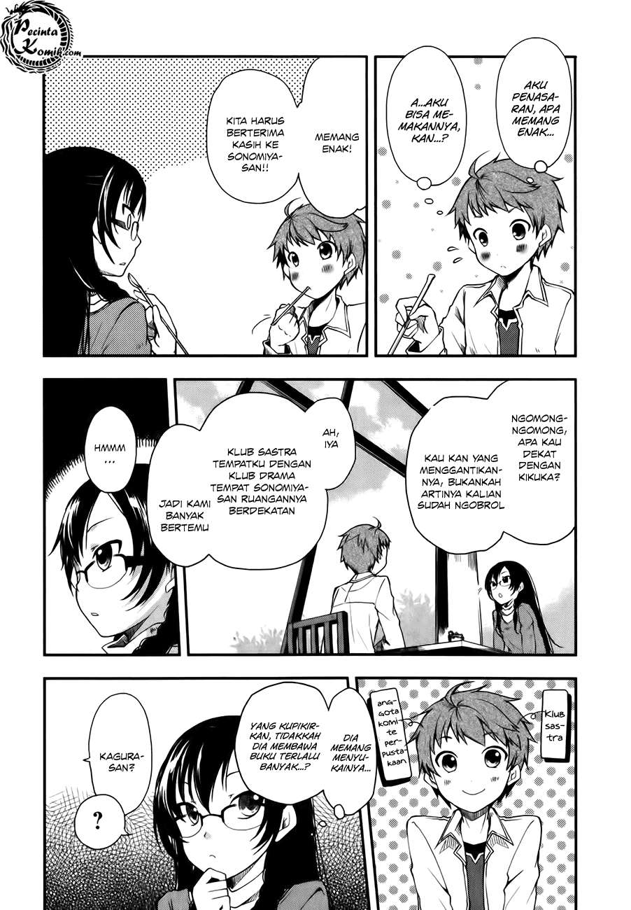 Hadi Girl Chapter 3 - halaman 12