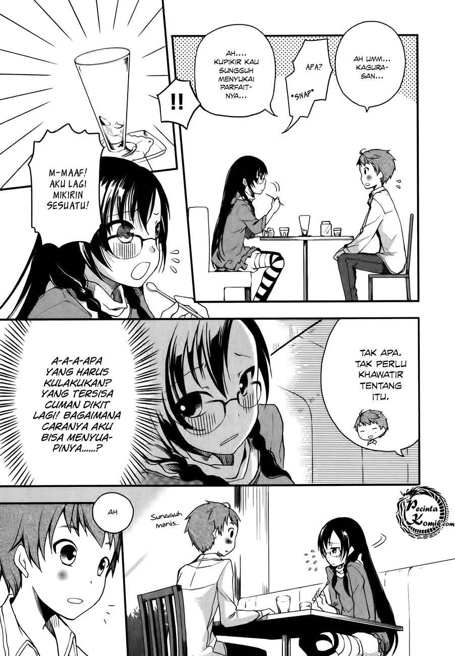 Hadi Girl Chapter 3 - halaman 17