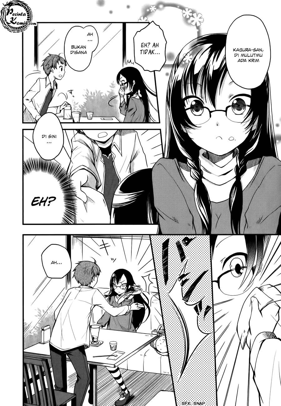 Hadi Girl Chapter 3 - halaman 18