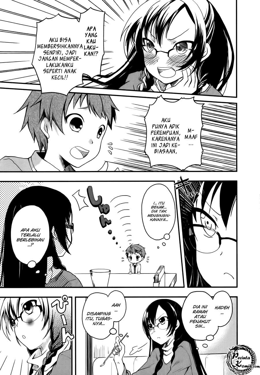 Hadi Girl Chapter 3 - halaman 19