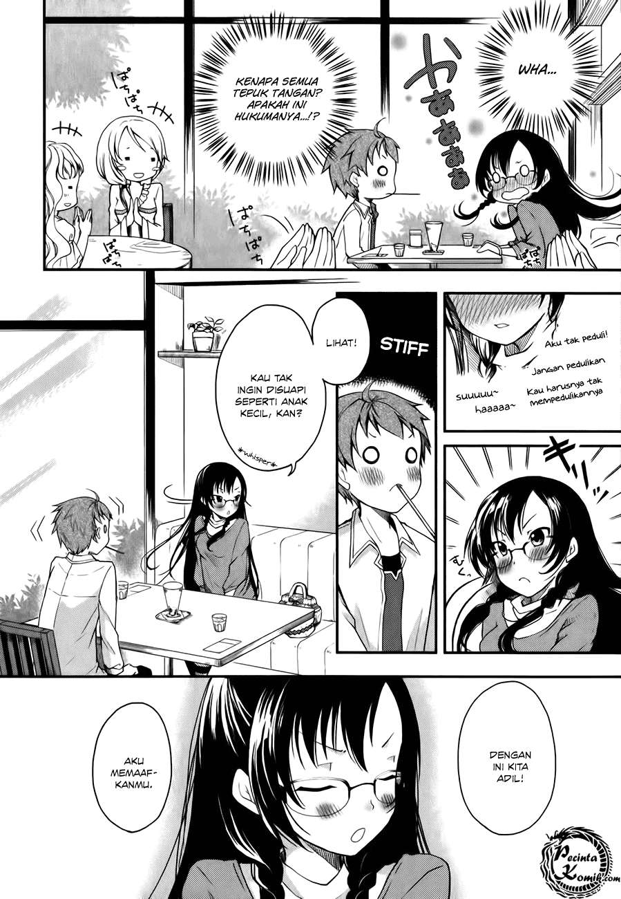 Hadi Girl Chapter 3 - halaman 24