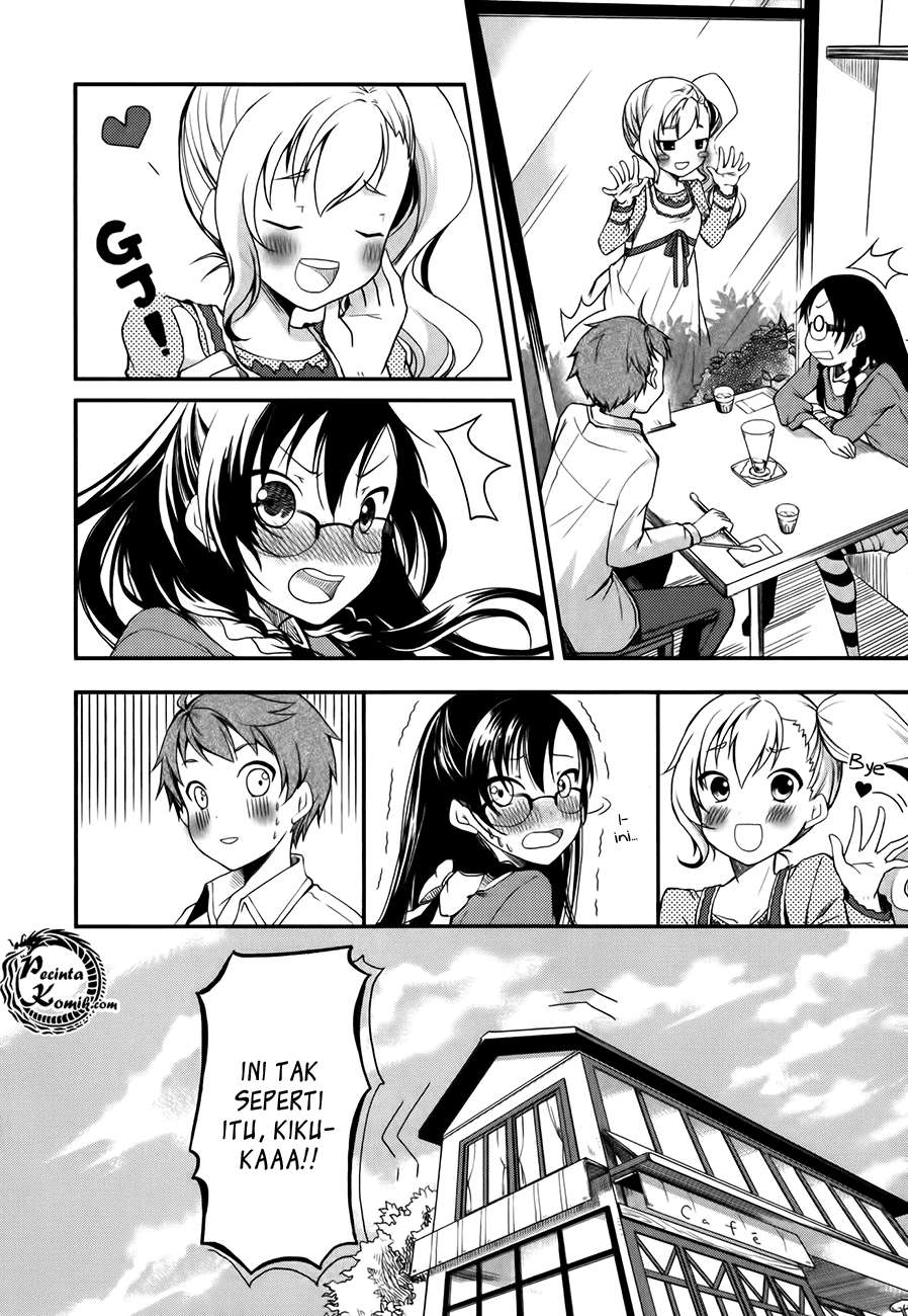 Hadi Girl Chapter 3 - halaman 26