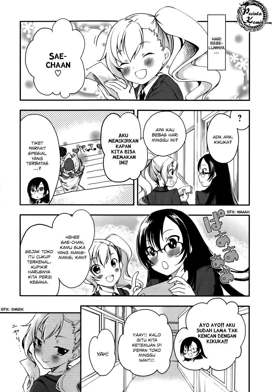Hadi Girl Chapter 3 - halaman 5