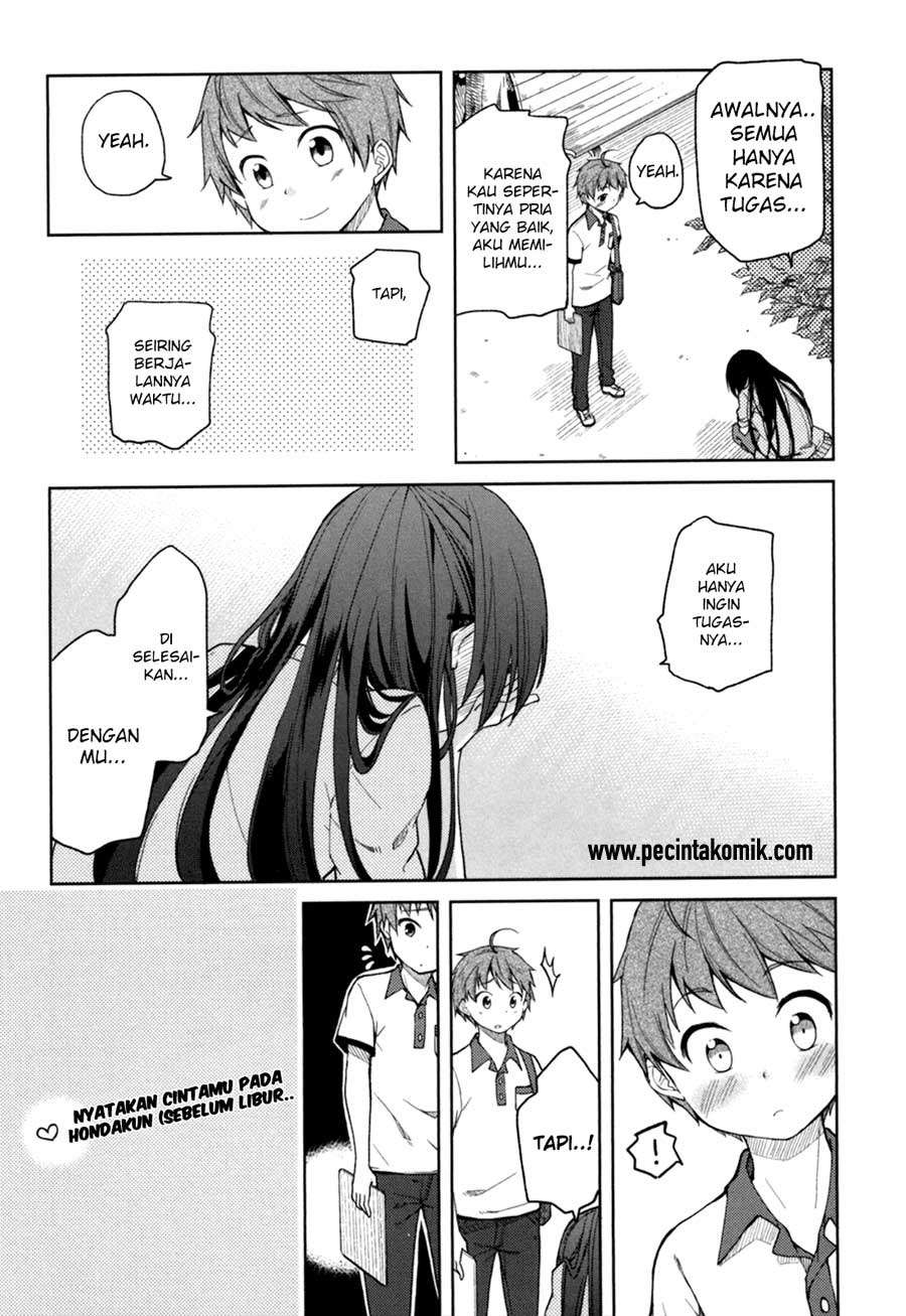 Hadi Girl Chapter 30 - halaman 11