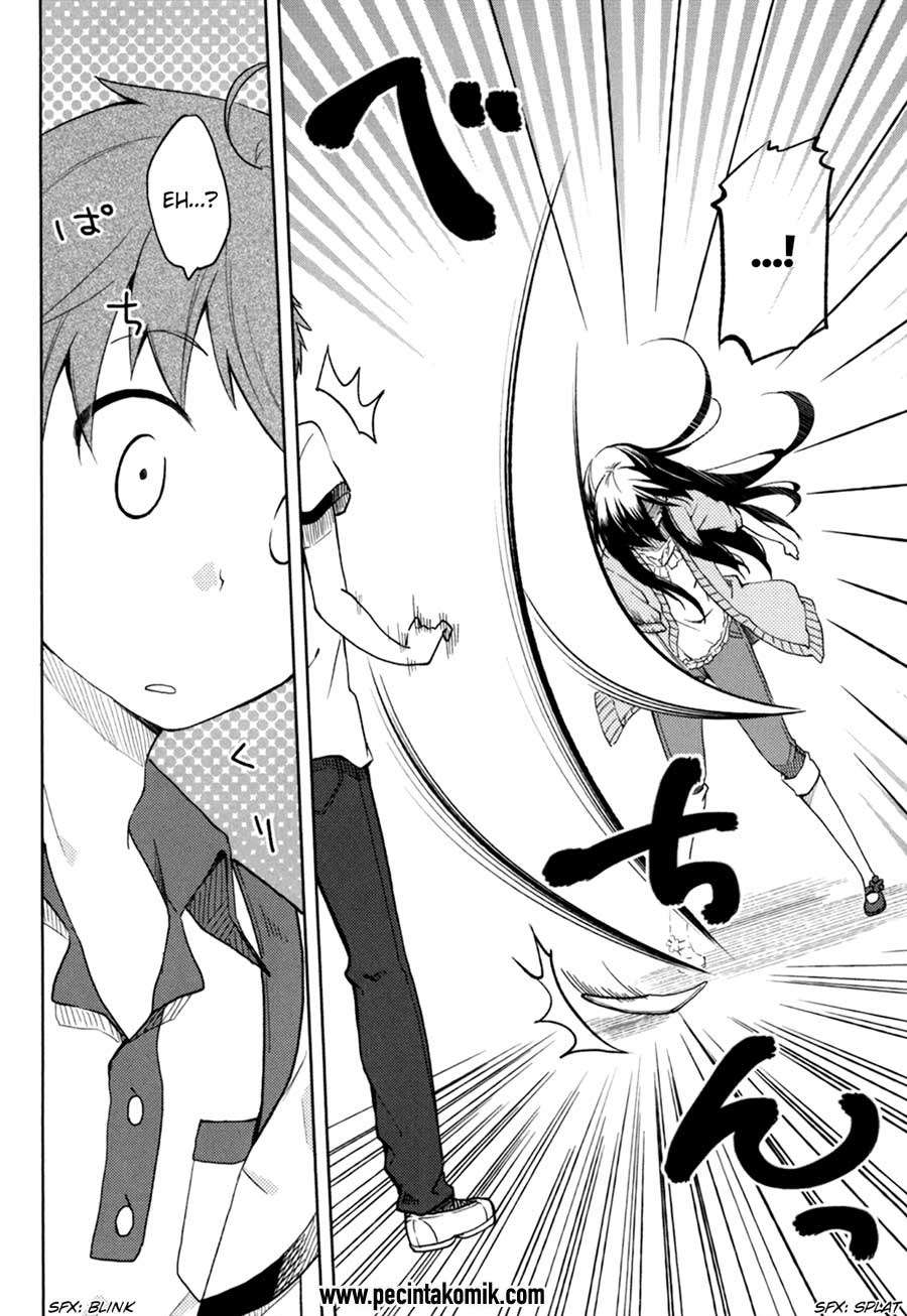 Hadi Girl Chapter 30 - halaman 13