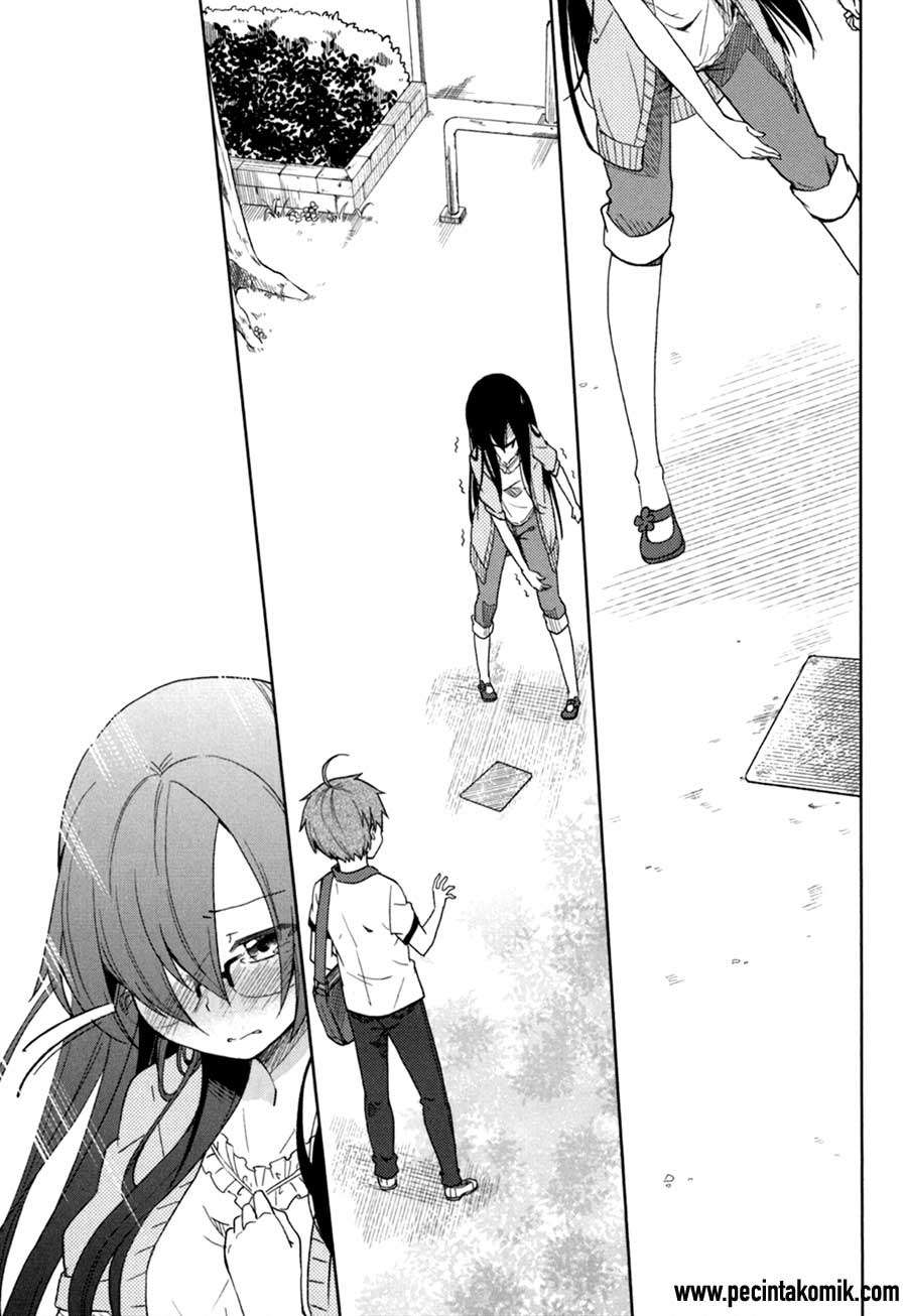 Hadi Girl Chapter 30 - halaman 14