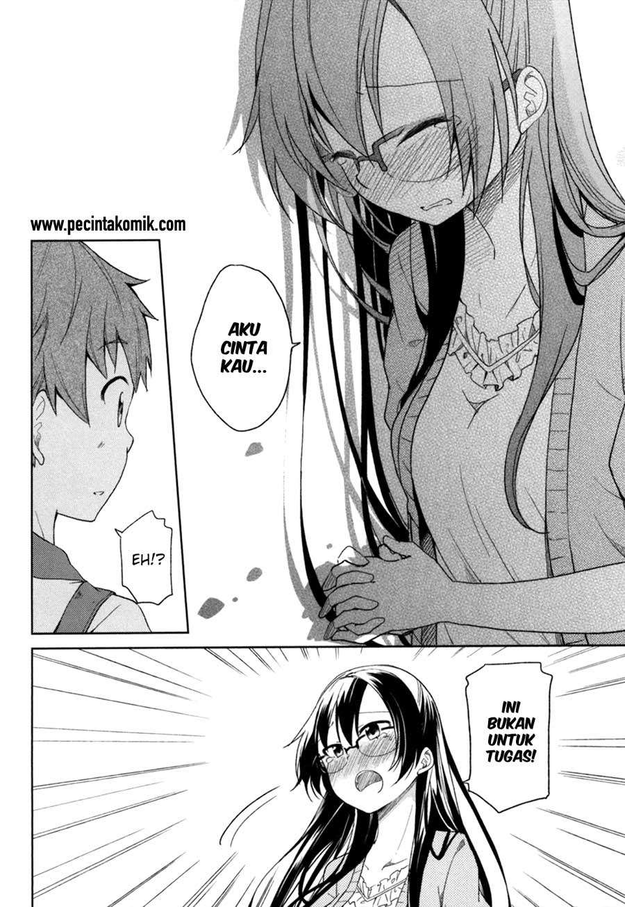 Hadi Girl Chapter 30 - halaman 15