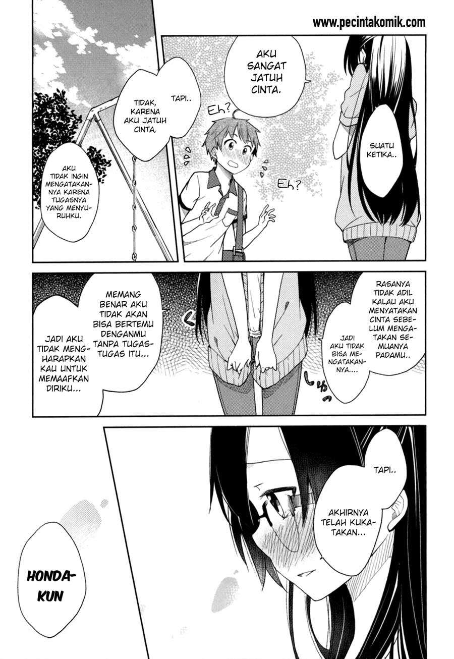 Hadi Girl Chapter 30 - halaman 16