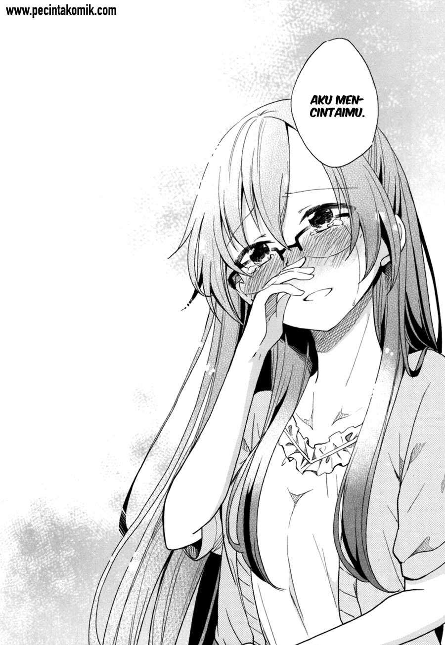 Hadi Girl Chapter 30 - halaman 17
