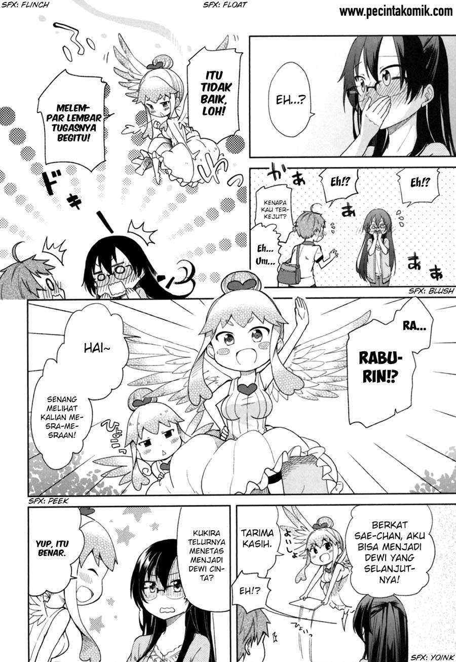 Hadi Girl Chapter 30 - halaman 19