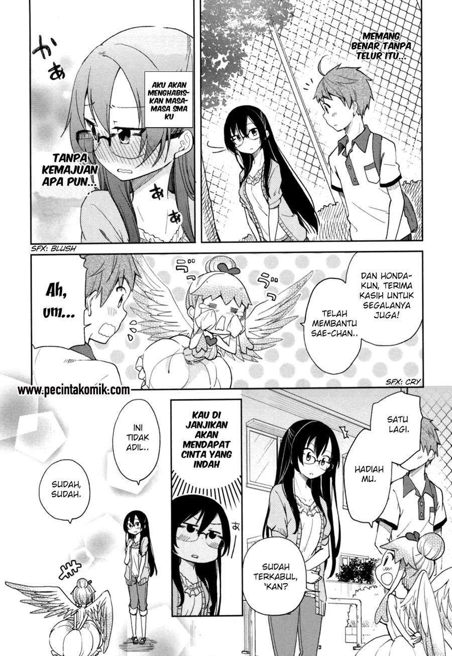 Hadi Girl Chapter 30 - halaman 21