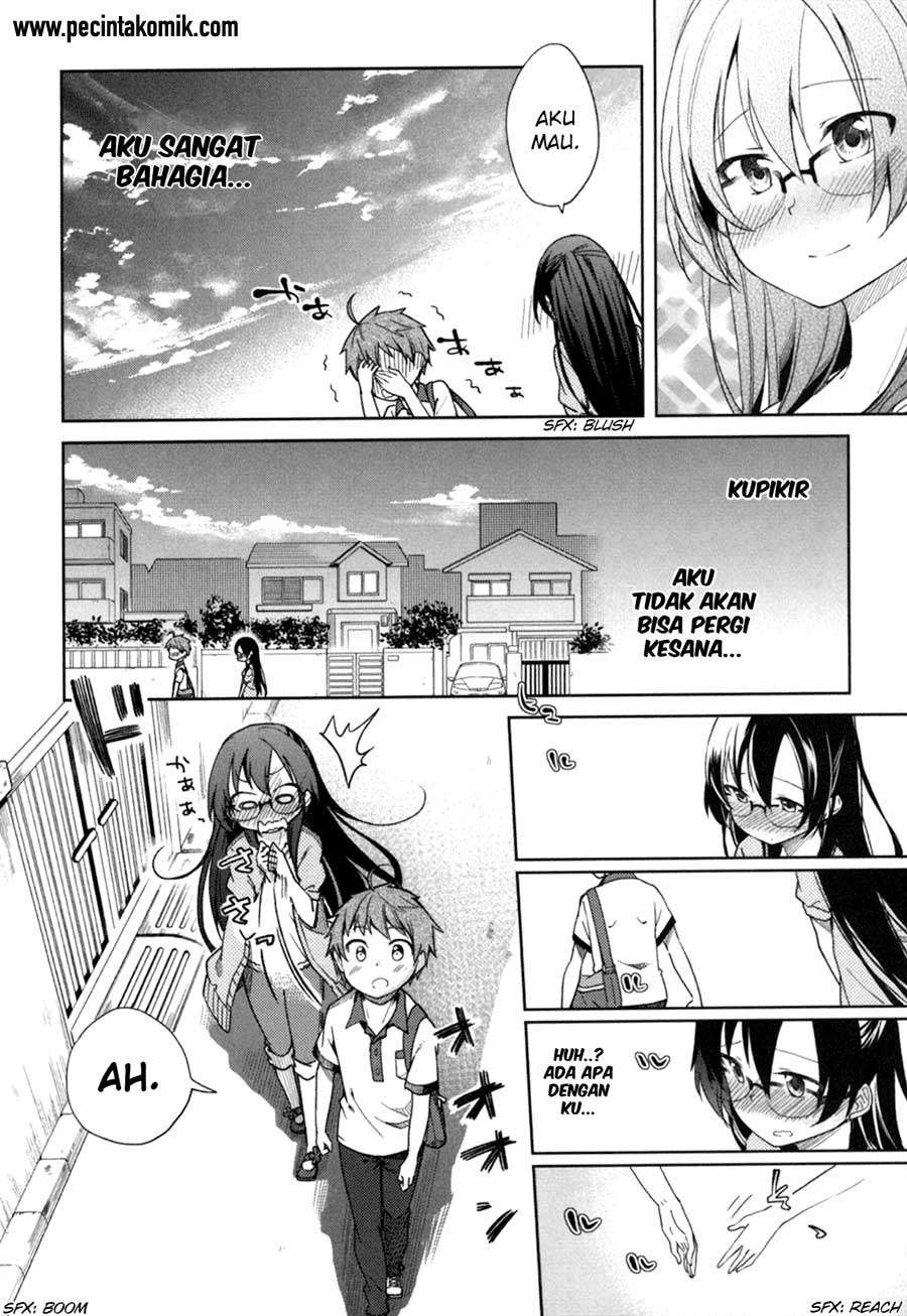 Hadi Girl Chapter 30 - halaman 23