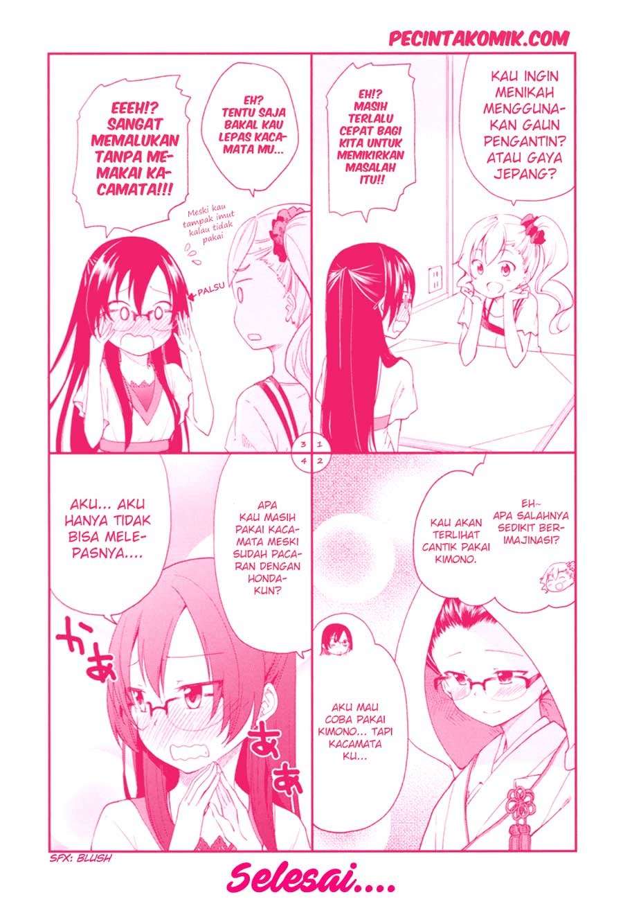 Hadi Girl Chapter 30 - halaman 41