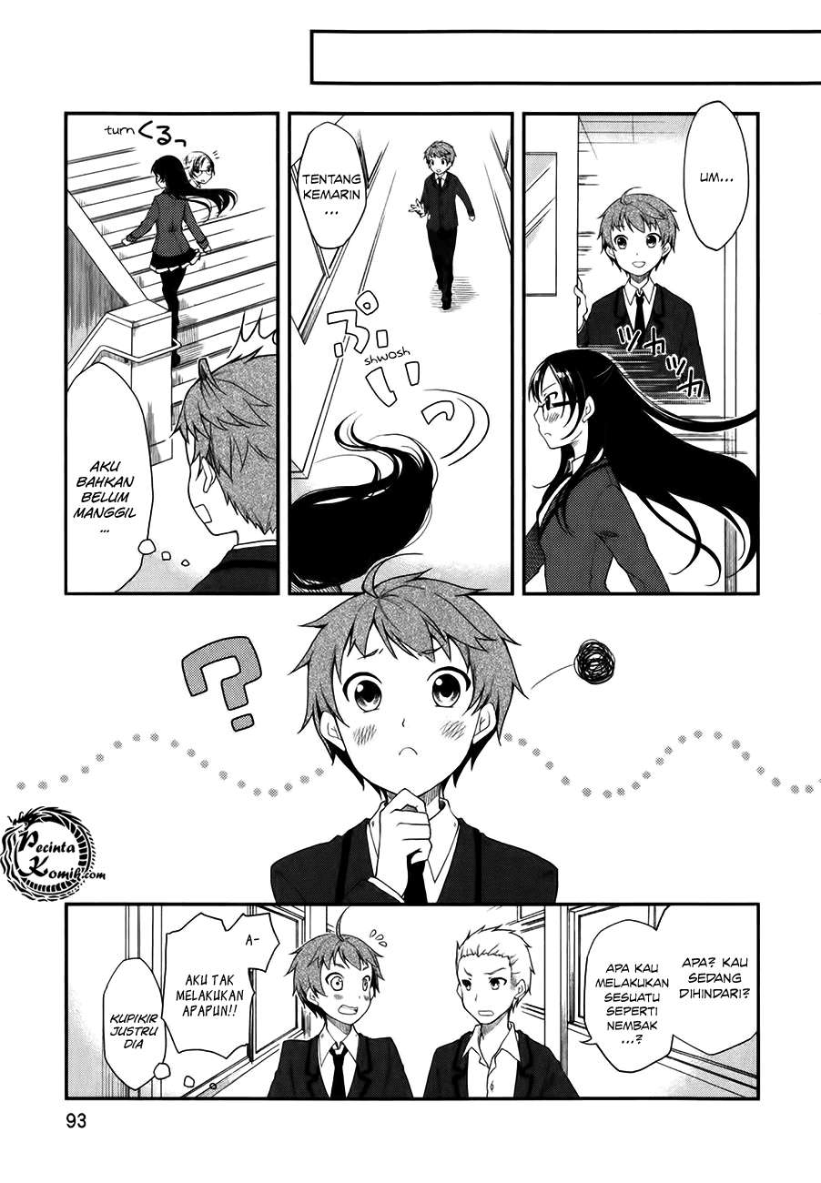 Hadi Girl Chapter 4 - halaman 10