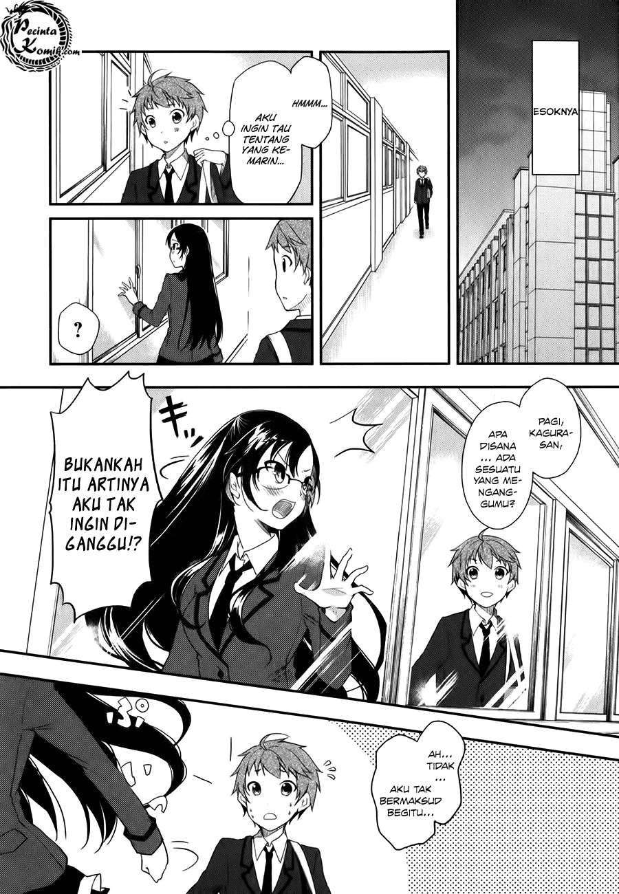 Hadi Girl Chapter 4 - halaman 11