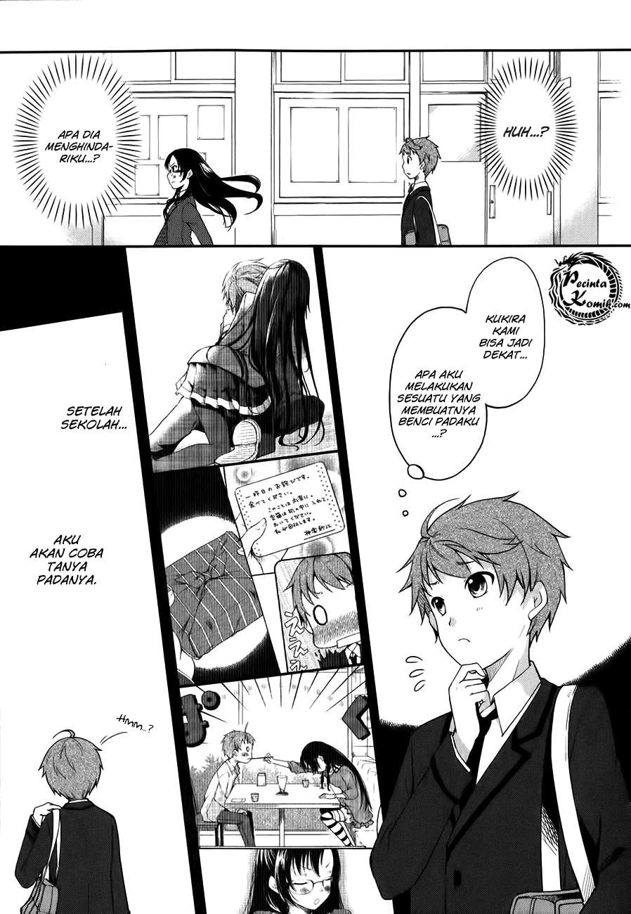 Hadi Girl Chapter 4 - halaman 12