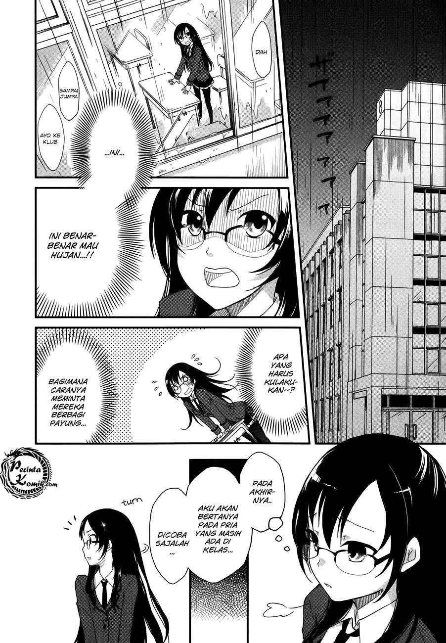 Hadi Girl Chapter 4 - halaman 13