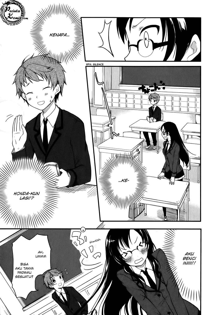 Hadi Girl Chapter 4 - halaman 14