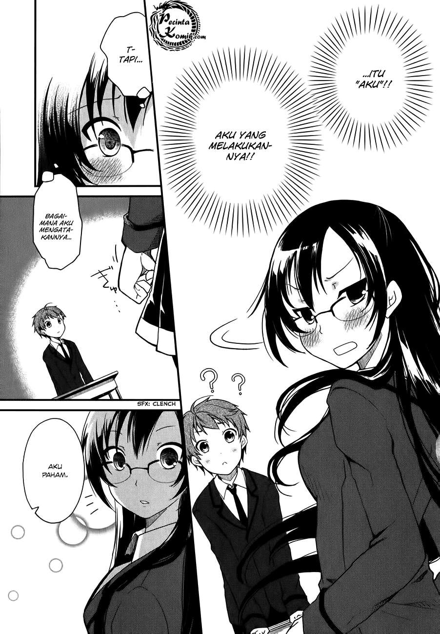 Hadi Girl Chapter 4 - halaman 16