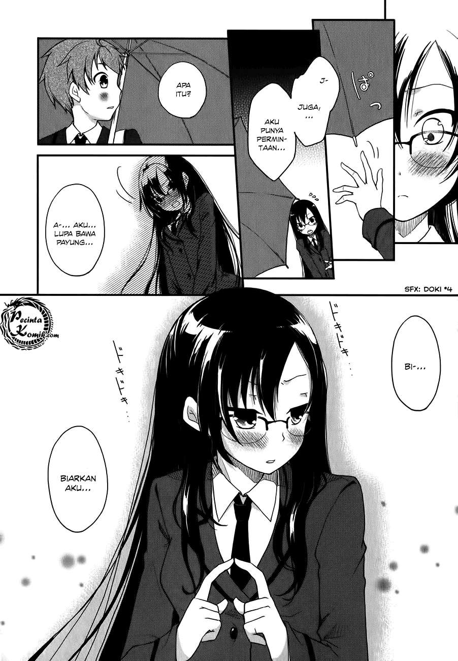 Hadi Girl Chapter 4 - halaman 23