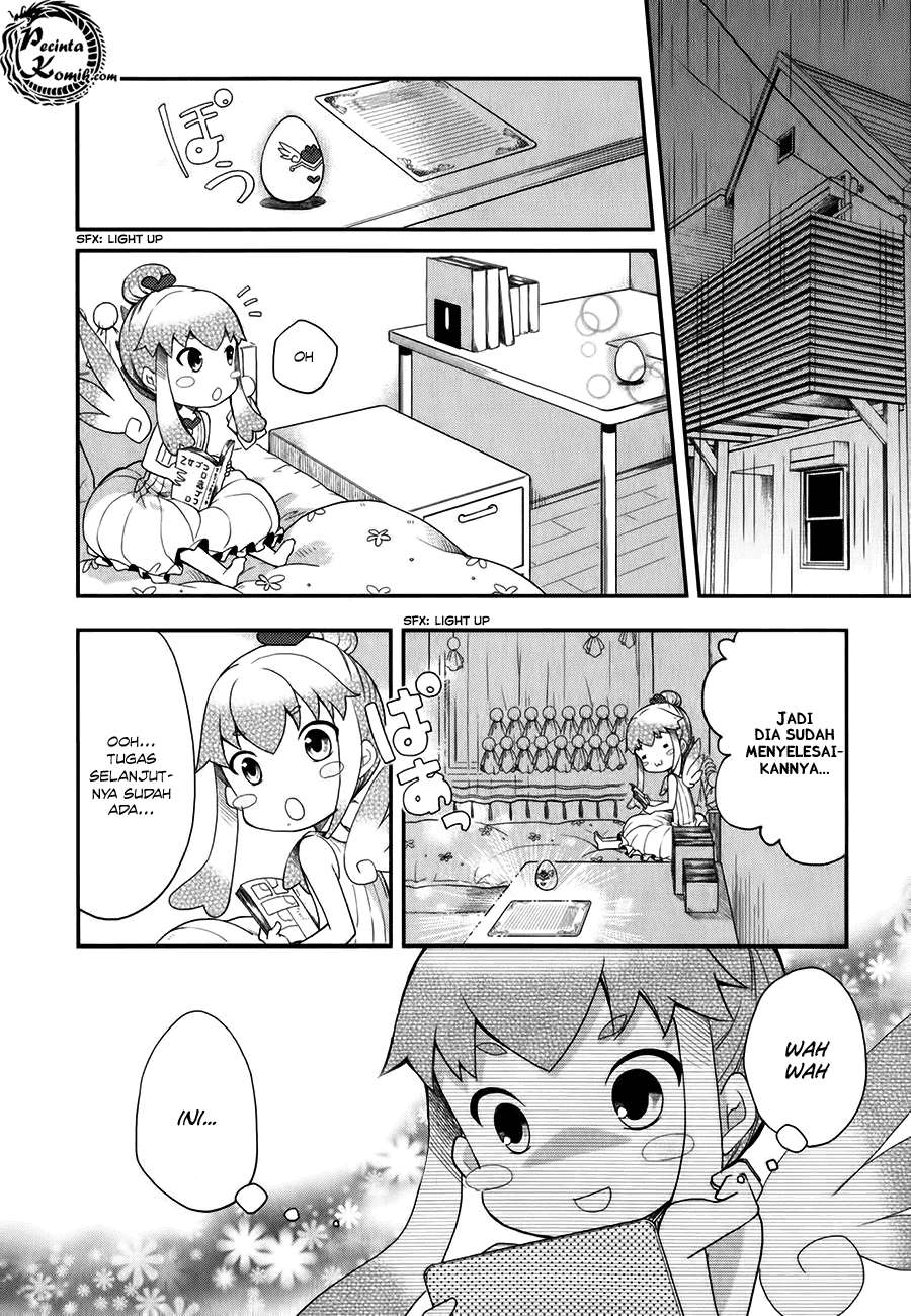 Hadi Girl Chapter 4 - halaman 25