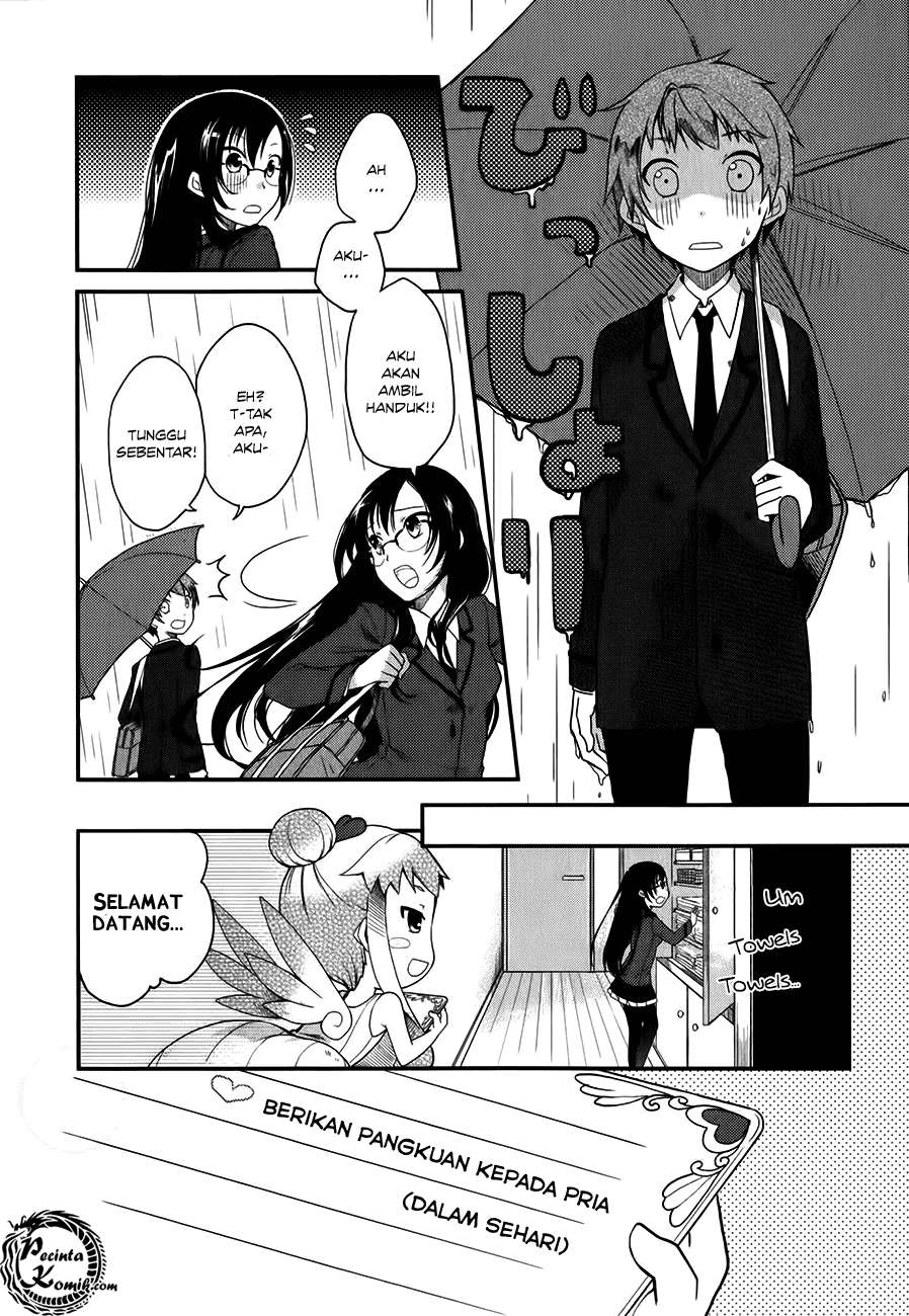 Hadi Girl Chapter 4 - halaman 27